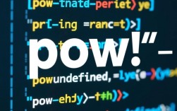 Python中使用pow函数时出现的undefined错误解析