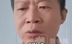 两子非亲生案，前妻同意精神赔偿引关注