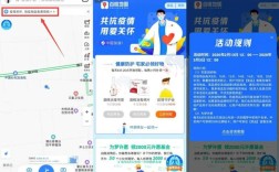 网课卡盟自助下单平台，轻松便捷购课服务