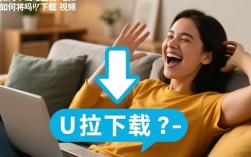 轻松下载搞笑剪辑视频教程