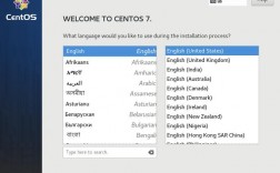 如何下载 CentOS 7？