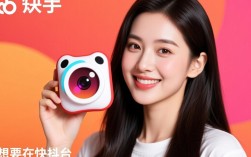 快手1元买1000活粉可信吗？