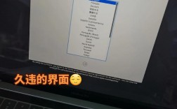 2100 报错是什么意思？如何解决？