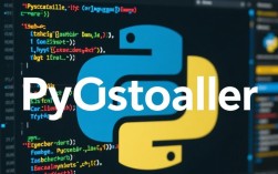 PyInstaller安装错误解析指南
