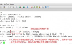 如何在CentOS 7上安装驱动？