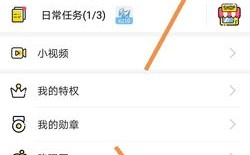 YY下载指南，轻松获取YY客户端教程