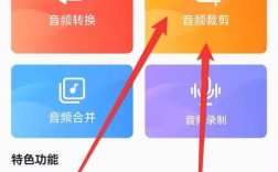 如何剪辑歌曲视频？步骤与技巧解析