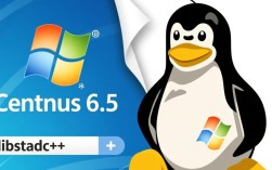 CentOS 6.5下libstdc++库的安装与配置指南