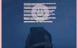 苹果设备NAND故障处理指南