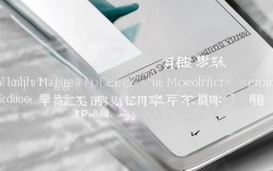 闲鱼平台商品价格修改方法详解，新手必看疑问解答！