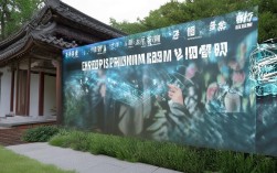 中国画程序员招聘信息网，为何艺术与编程在此交汇？