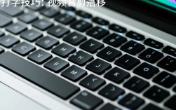 语音剪辑视频打字技巧全解析