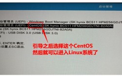 如何在Win10上安装CentOS双系统？