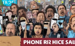 手机集体涨价 谁最受伤