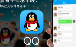 QQ隐私设置，教你轻松隐藏年龄信息