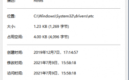 为何在使用Connect时会出现报错？