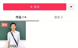 抖音ks粉丝下单秒到账平台攻略