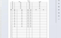 高效复制PDF表格的技巧解析