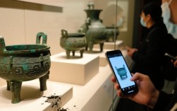 博物馆展柜惊现手机，青铜器与科技的奇妙邂逅