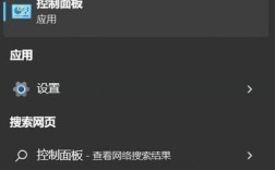 网络报错628是什么？