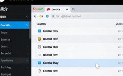 CentOS 查看文件列表时，有哪些命令和技巧可以更高效地使用？