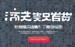程序员招聘简章免费下载？真实简章揭露哪些内幕？