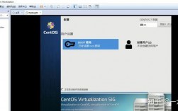 如何成功安装Linux CentOS操作系统？