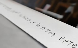 页眉如何去掉横线，word页眉横线怎么删除