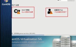 如何安装CentOS 5.8？详细步骤与图文教程