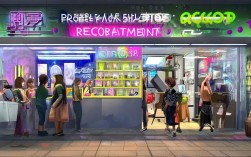 太原程序员店铺招聘网站，如何精准匹配程序员与店铺岗位需求？
