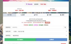 KS平台人气低价秒单业务下单通道