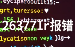 26377lr错误代码解析与解决方法