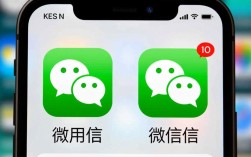 如何在iOS系统上同时开启两个微信账号的详细步骤及注意事项？