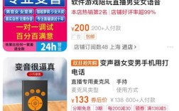 1毛钱换10000播放量，快手创业真的这么划算吗？