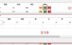 qgridbox报错，如何快速定位并解决这一技术问题？