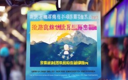 甘肃老程序员招聘信息，中年转型新机遇，揭秘招聘网背后真相？