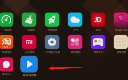小米电视如何安装第三方软件？详细步骤解析！