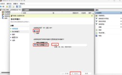 在 CentOS 系统中调整 HTTPS 端口至 443 的方法指南