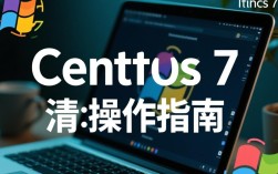 Centos7系统下清屏操作教程