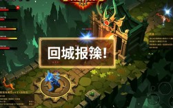 暗黑破坏神3回城错误处理指南