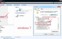 基于Windows 10系统，如何显示文件后缀名呢？，提出了一个常见的用户疑问，即在Windows 10操作系统中如何查看和显示文件的后缀名。