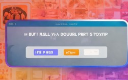 揭秘dy低价下单平台入口：如何轻松找到实惠好货？