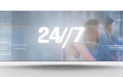 DY业务24小时在线下单