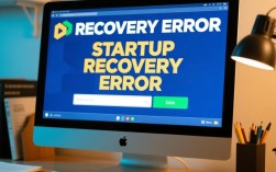 电脑频繁报错startapRe？原因分析及解决方法揭秘！