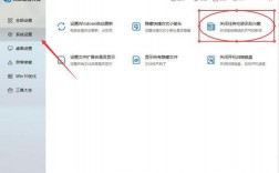 如何阻止Windows 10自动更新的持续侵扰？