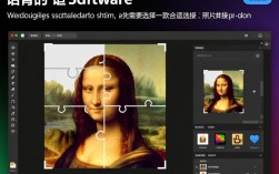照片拼接技巧，轻松将多张照片合并为一图