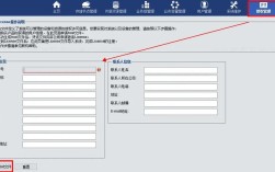 如何正确配置Host文件以解决网络连接问题？