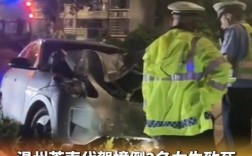 代驾司机事故致两名女生身亡，当地官方作出回应