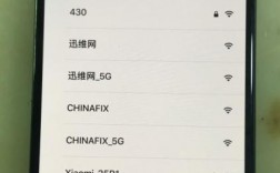 为什么iPhone会显示错误代码56？