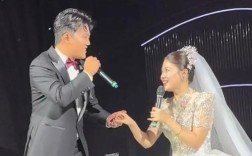 喜结良缘后悲痛接踵，解清帅奶奶婚礼次日离世